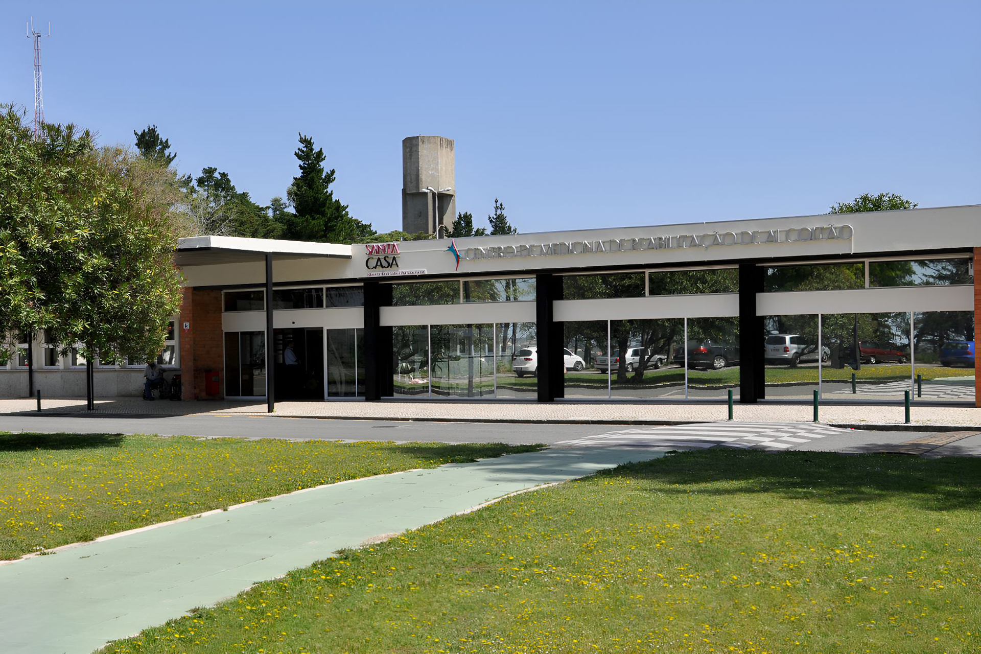 Centro de Medicina de Reabilitação de Alcoitão - Fachada