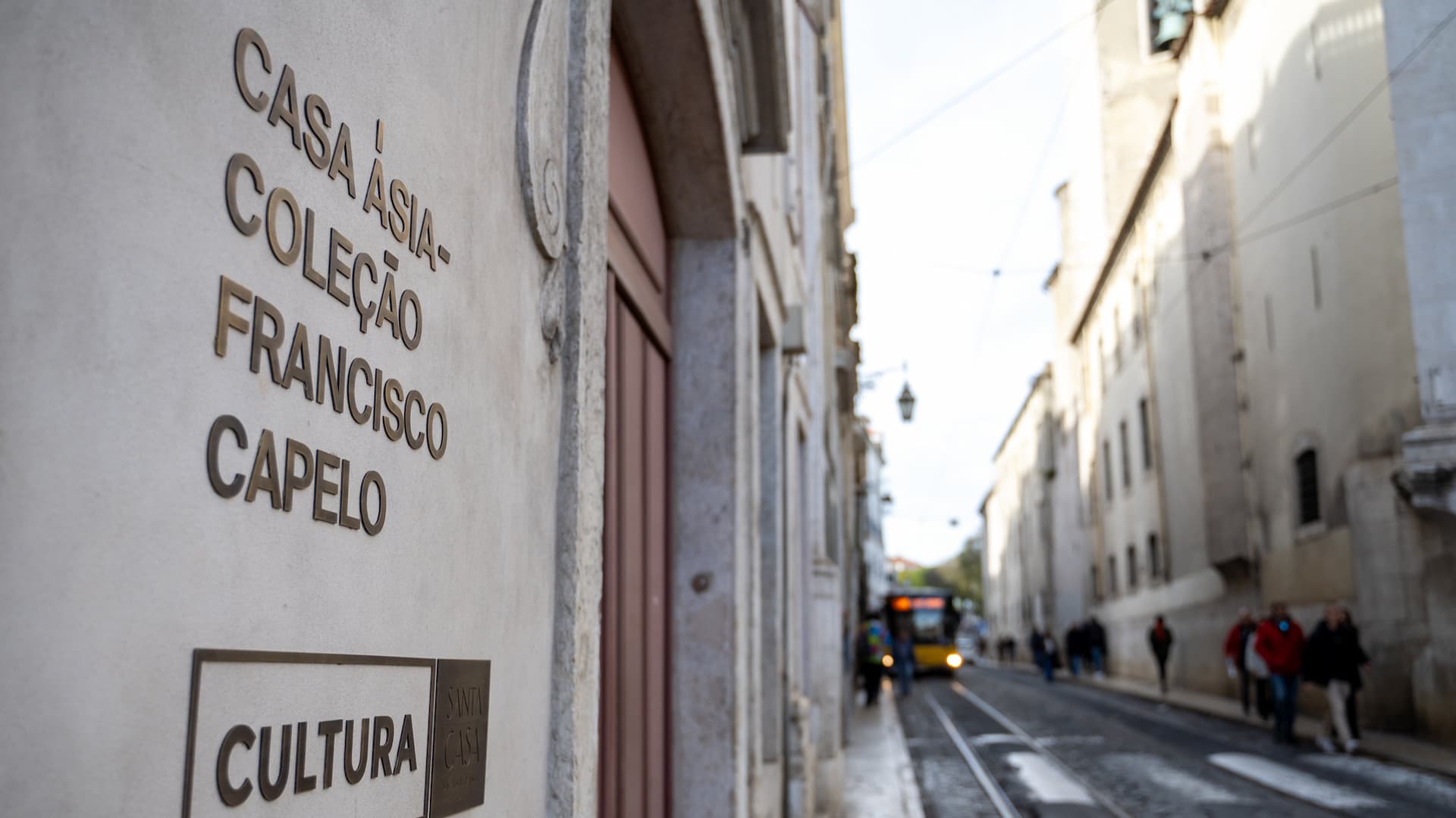 Entrada da Casa Ásia