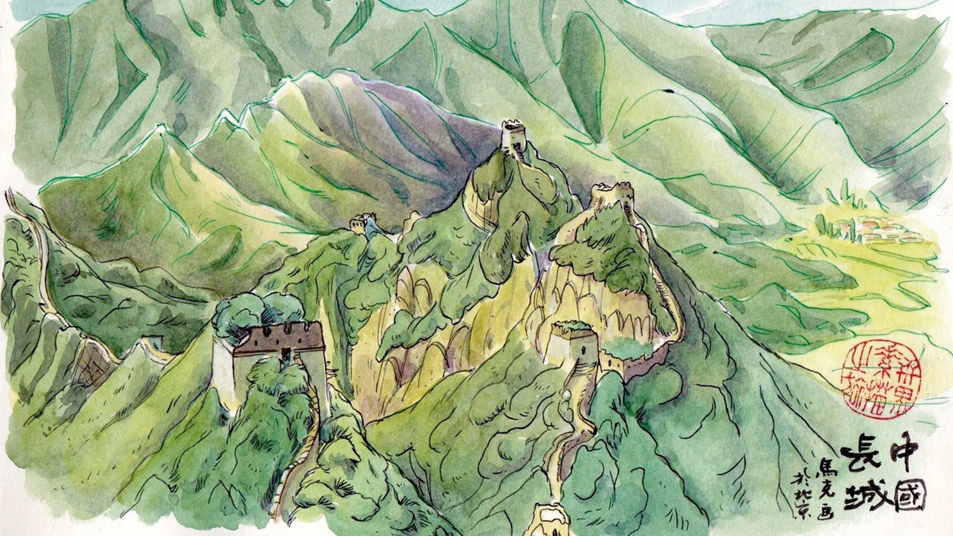 Desenho de paisagem com a muralha da China